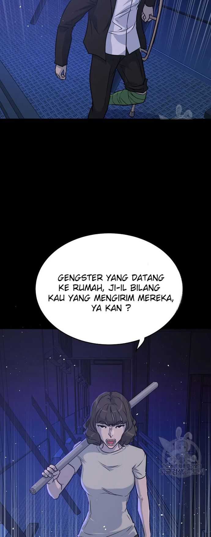 Trigger Chapter 105 Gambar 11