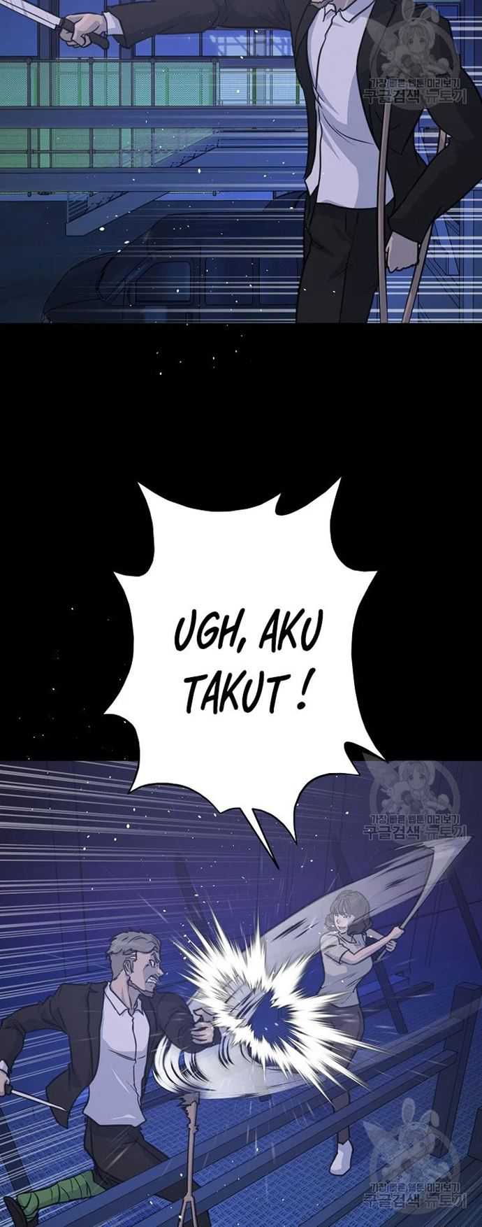 Trigger Chapter 105 Gambar 13