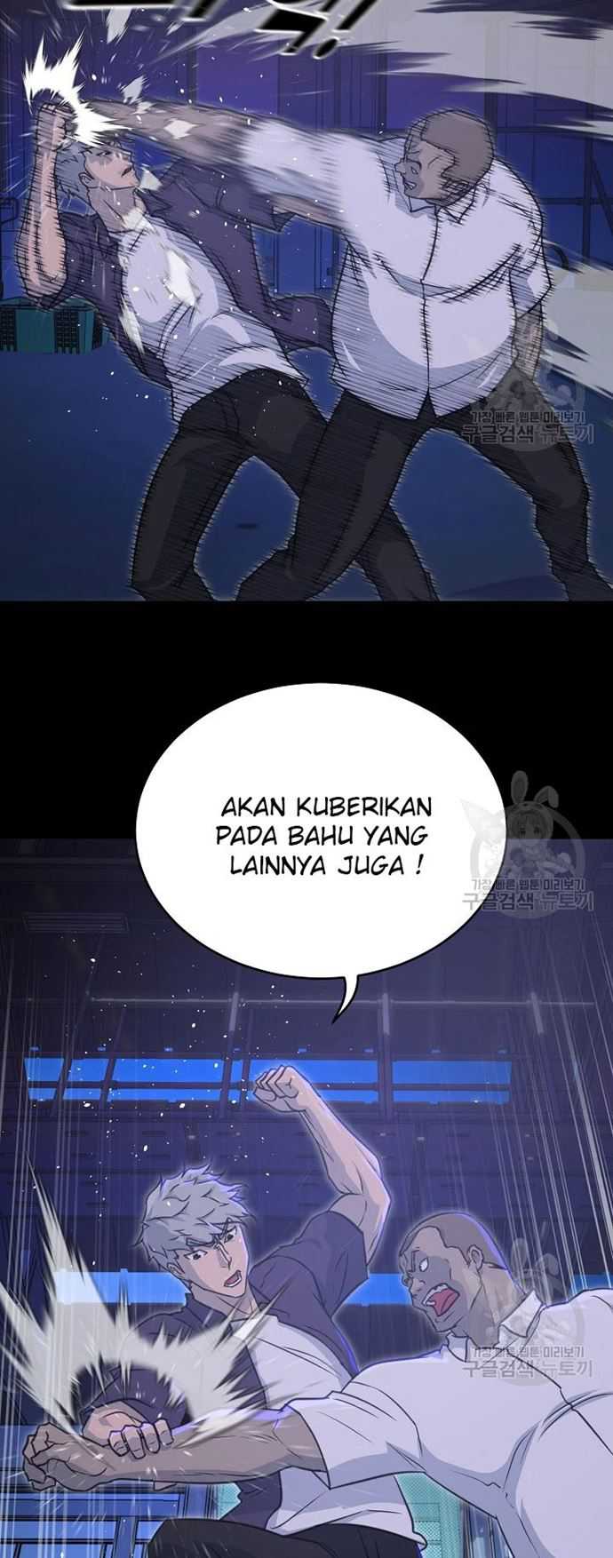 Trigger Chapter 105 Gambar 32