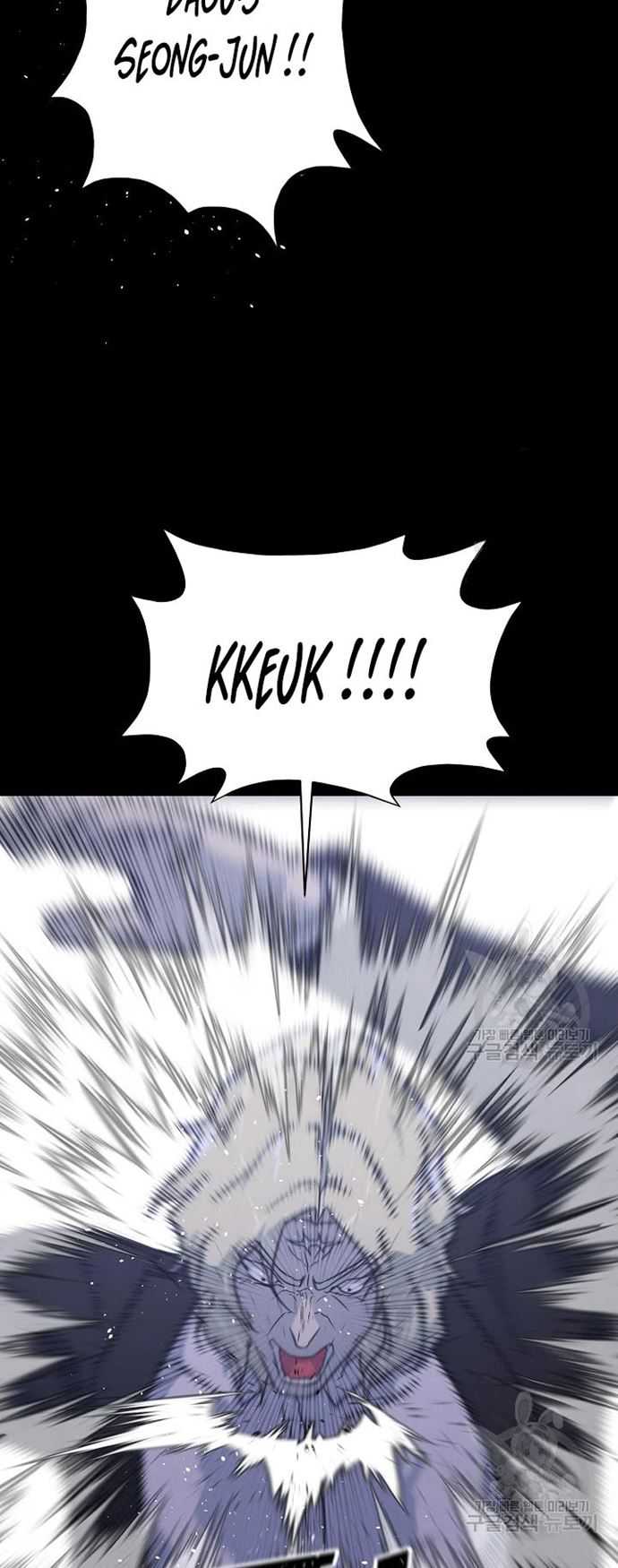 Trigger Chapter 105 Gambar 46