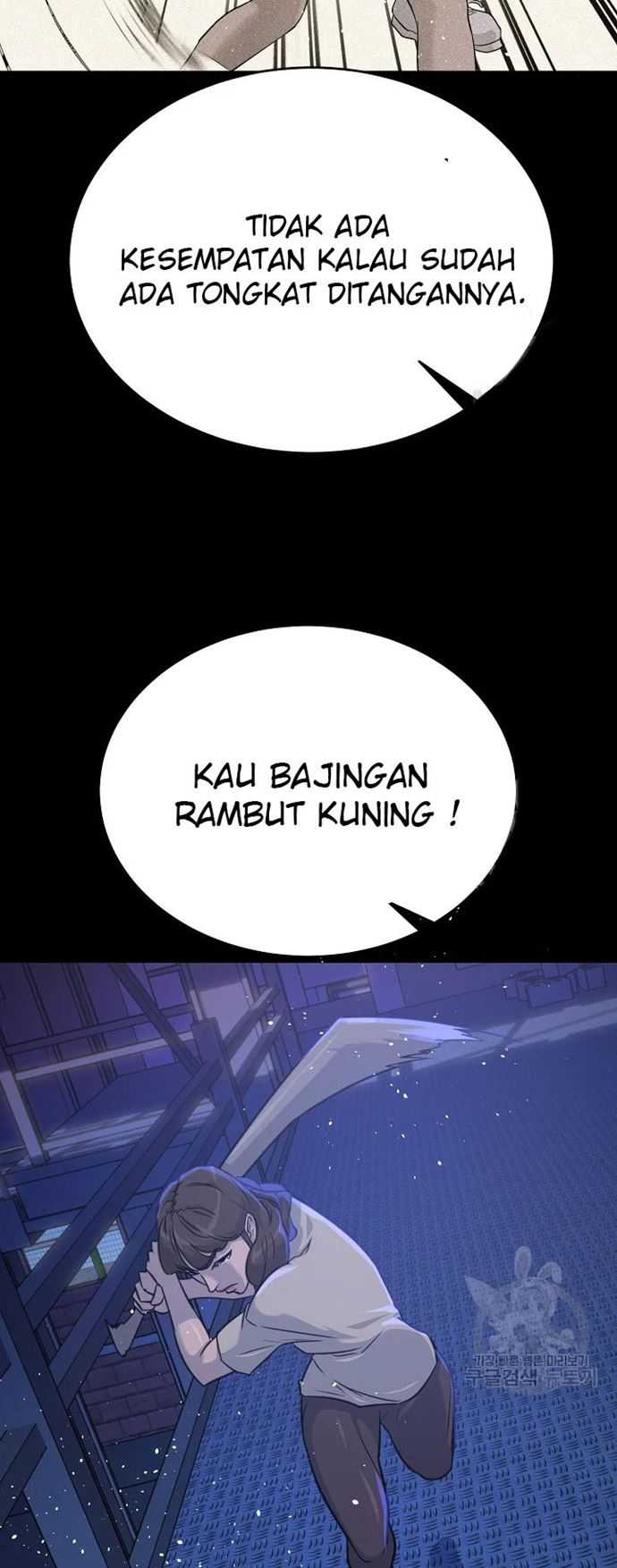 Trigger Chapter 105 Gambar 56