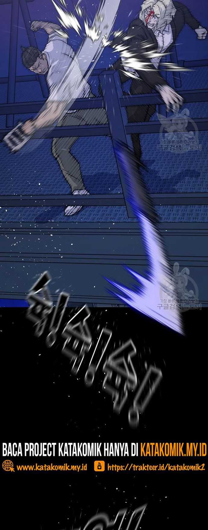 Trigger Chapter 105 Gambar 59