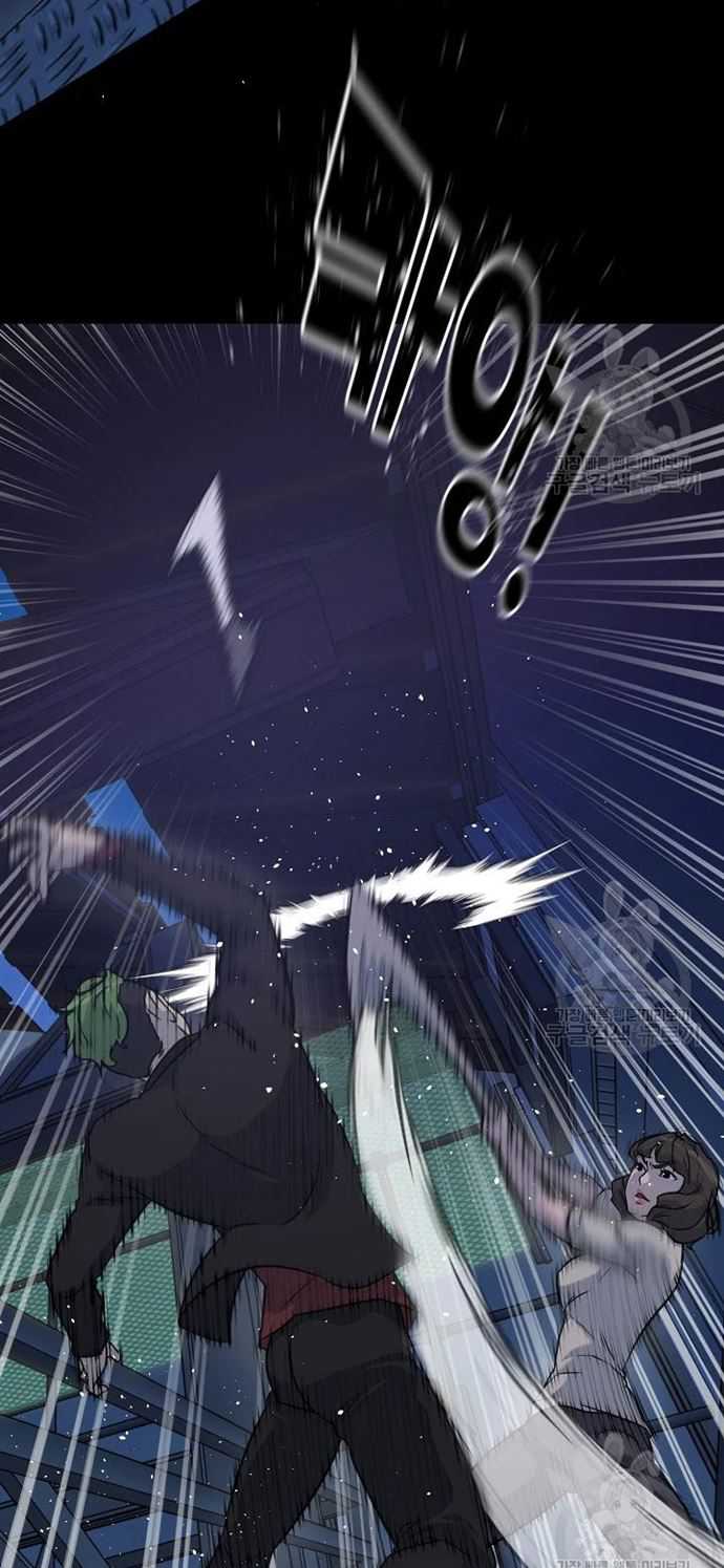 Trigger Chapter 105 Gambar 71