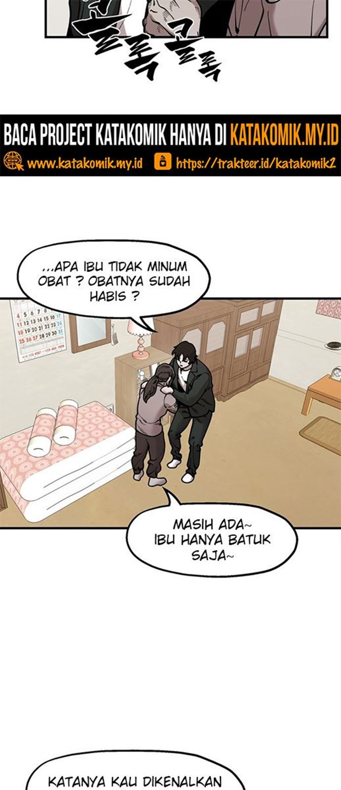 Psycho Revenge Chapter 42 Gambar 12