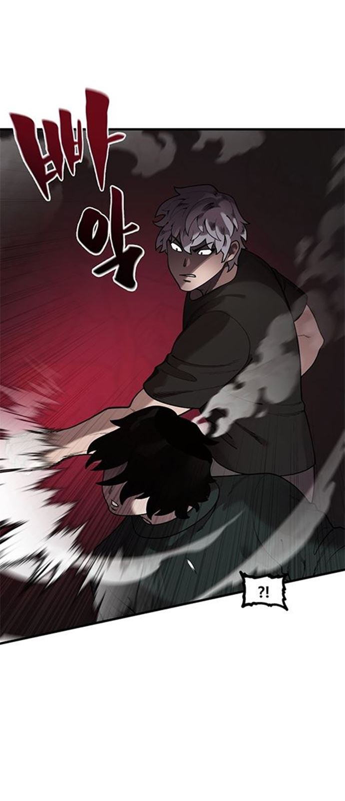 Psycho Revenge Chapter 42 Gambar 22