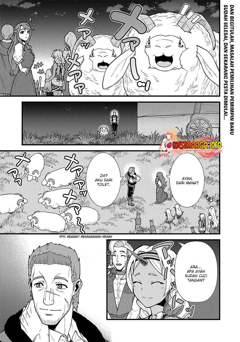 Ryoumin 0-nin Start no Henkyou Ryoushusama Chapter 27 Gambar 4