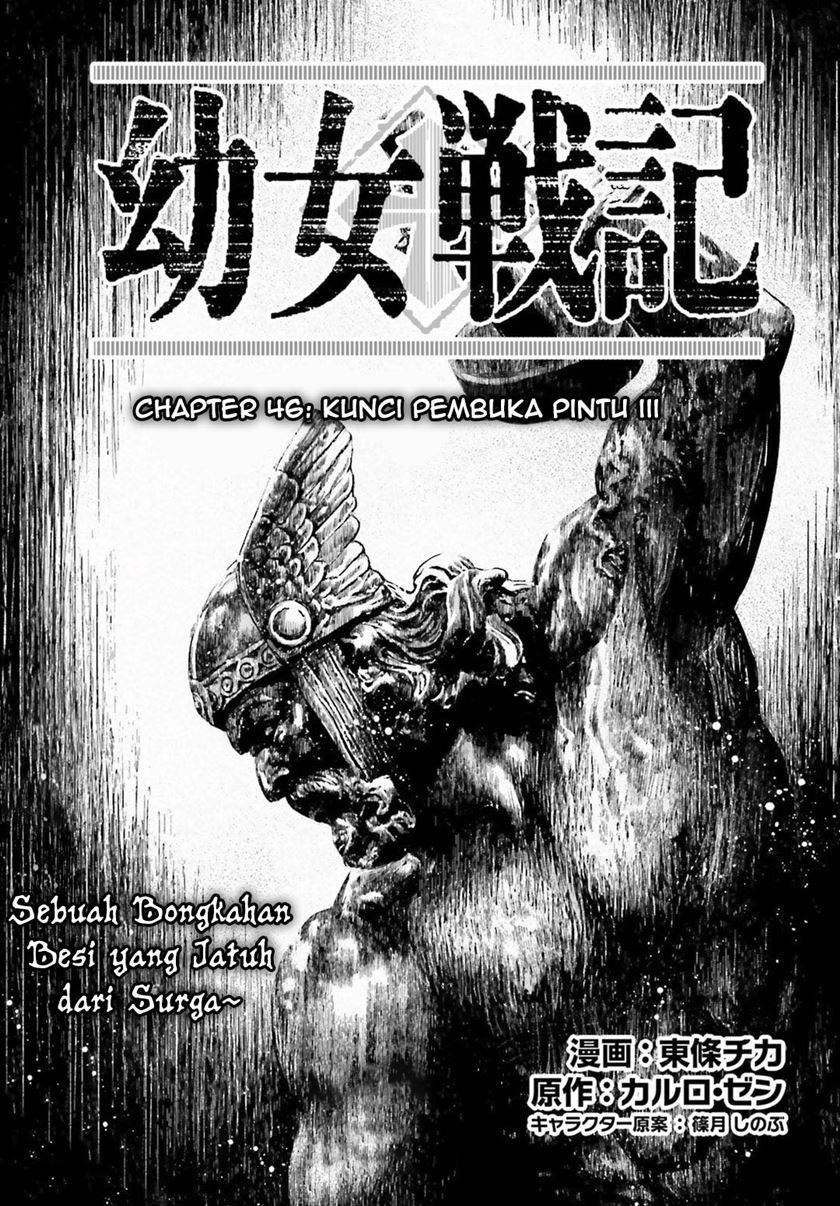 Baca Youjo Senki Chapter 46 Gambar 2