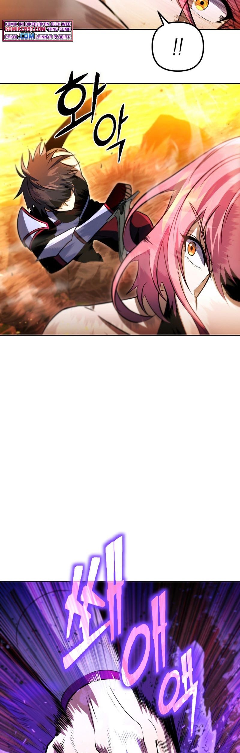 Maxed Out Leveling Chapter 31 Gambar 92