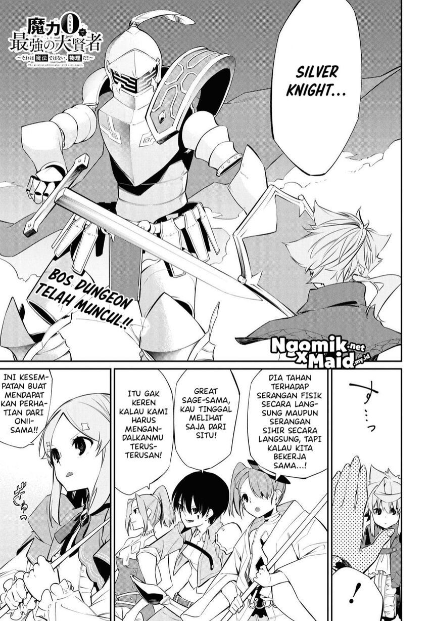 Baca  The Greatest Philosoper With Zero Magic Chapter 09 Gambar 2
