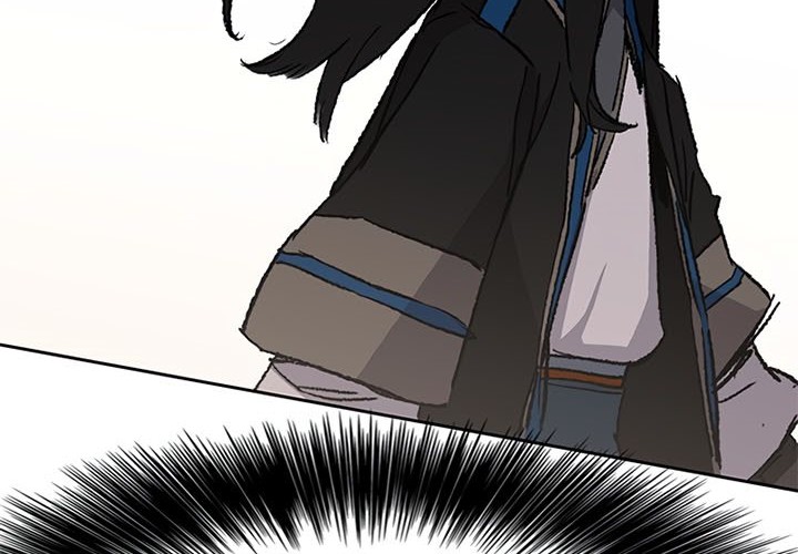 The Undefeatable Swordsman Chapter 101 Gambar 84