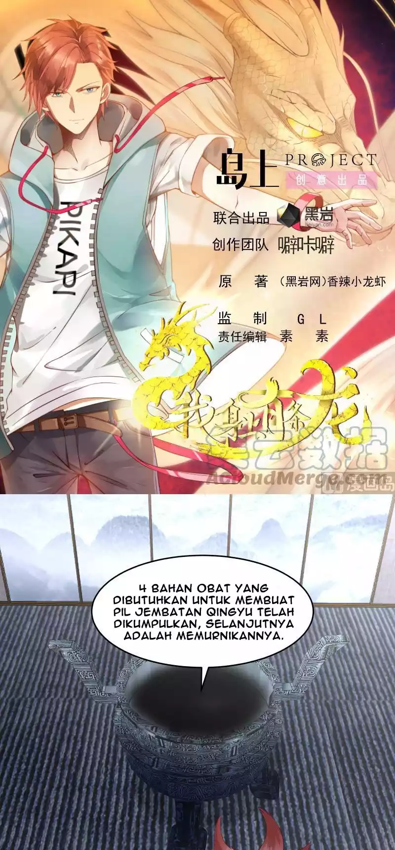 Baca  I Have a Dragon on My Body Chapter 469 Gambar 2