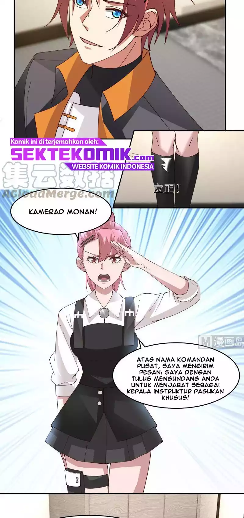 I Have a Dragon on My Body Chapter 468 Gambar 5