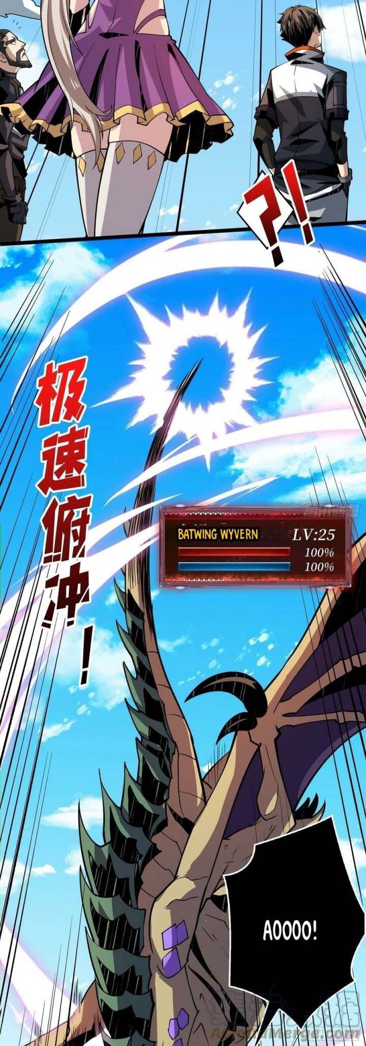 King Account At The Start Chapter 93 Gambar 24