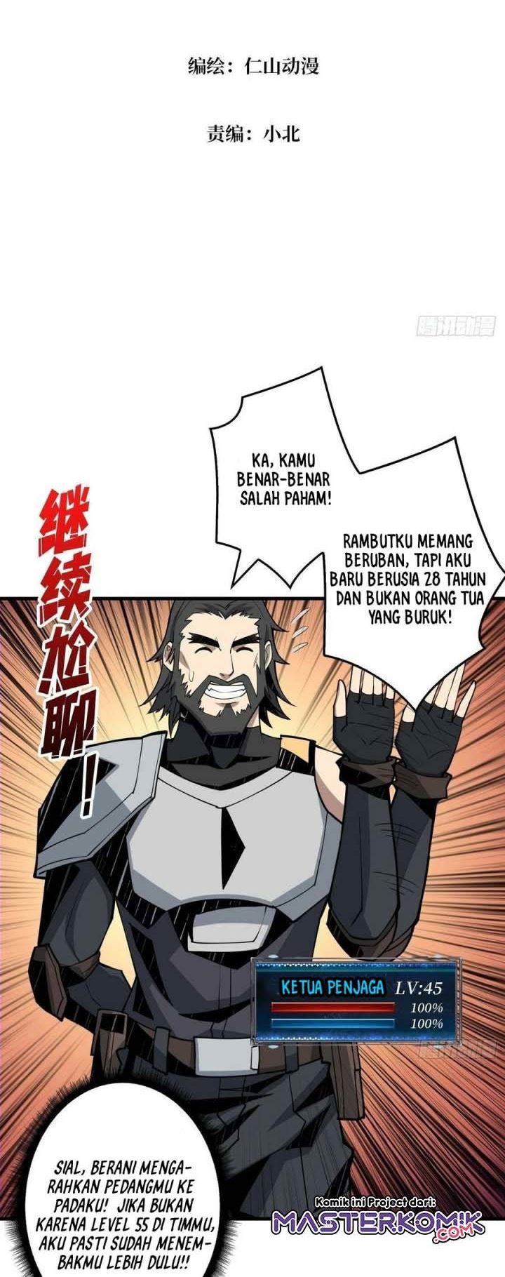 King Account At The Start Chapter 93 Gambar 3