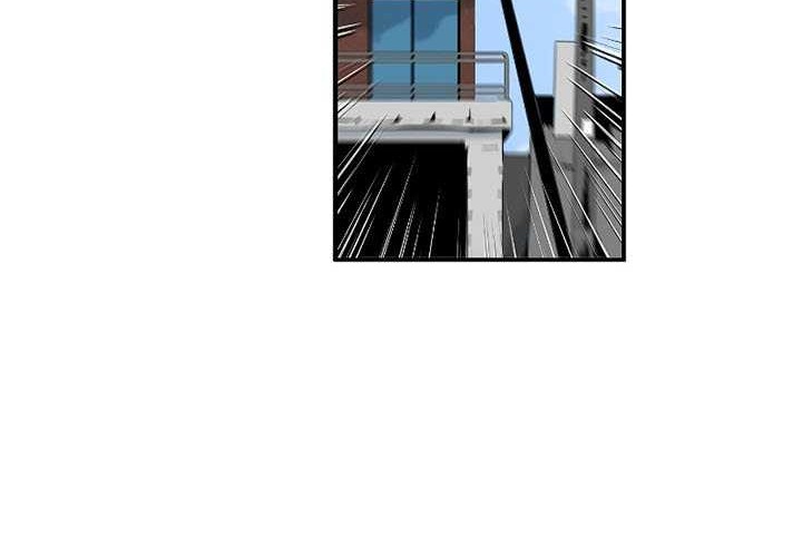 This is the Law Chapter 33 Gambar 20