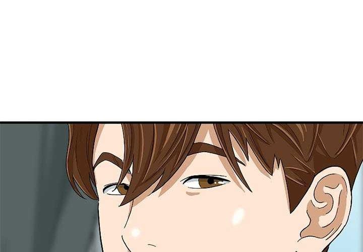 This is the Law Chapter 33 Gambar 22