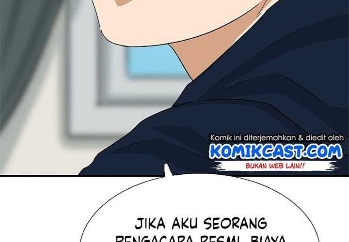 This is the Law Chapter 33 Gambar 28