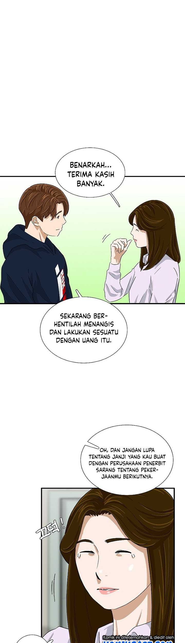 This is the Law Chapter 33 Gambar 30