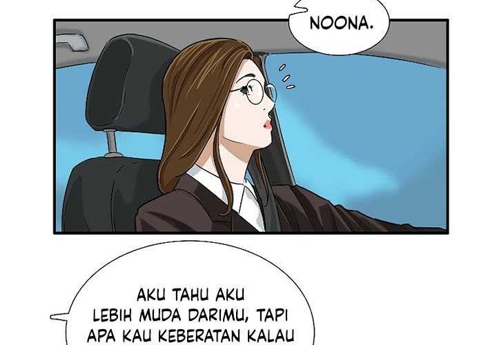 This is the Law Chapter 33 Gambar 35