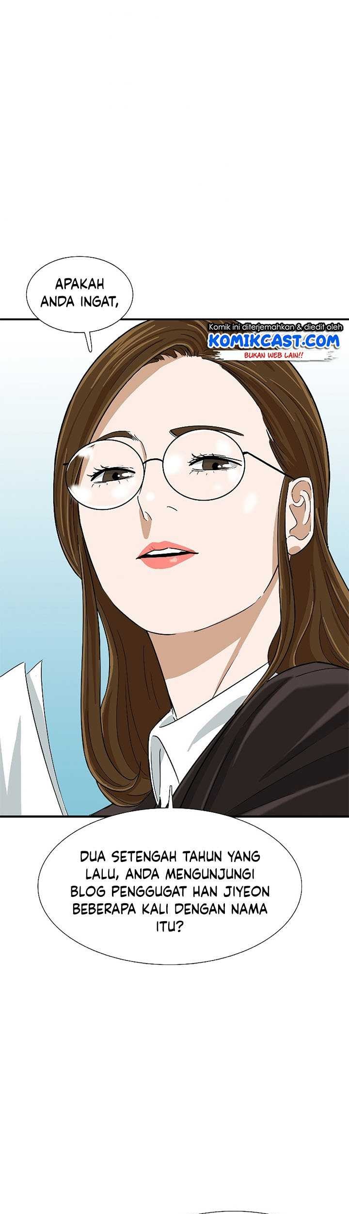 This is the Law Chapter 33 Gambar 4