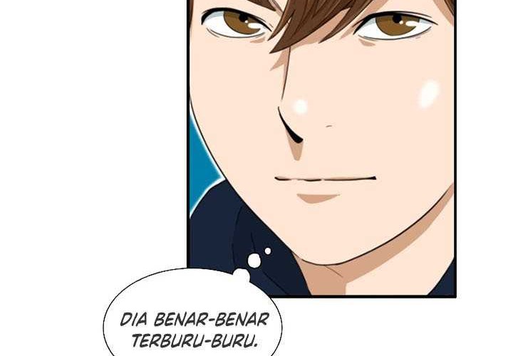 This is the Law Chapter 33 Gambar 13