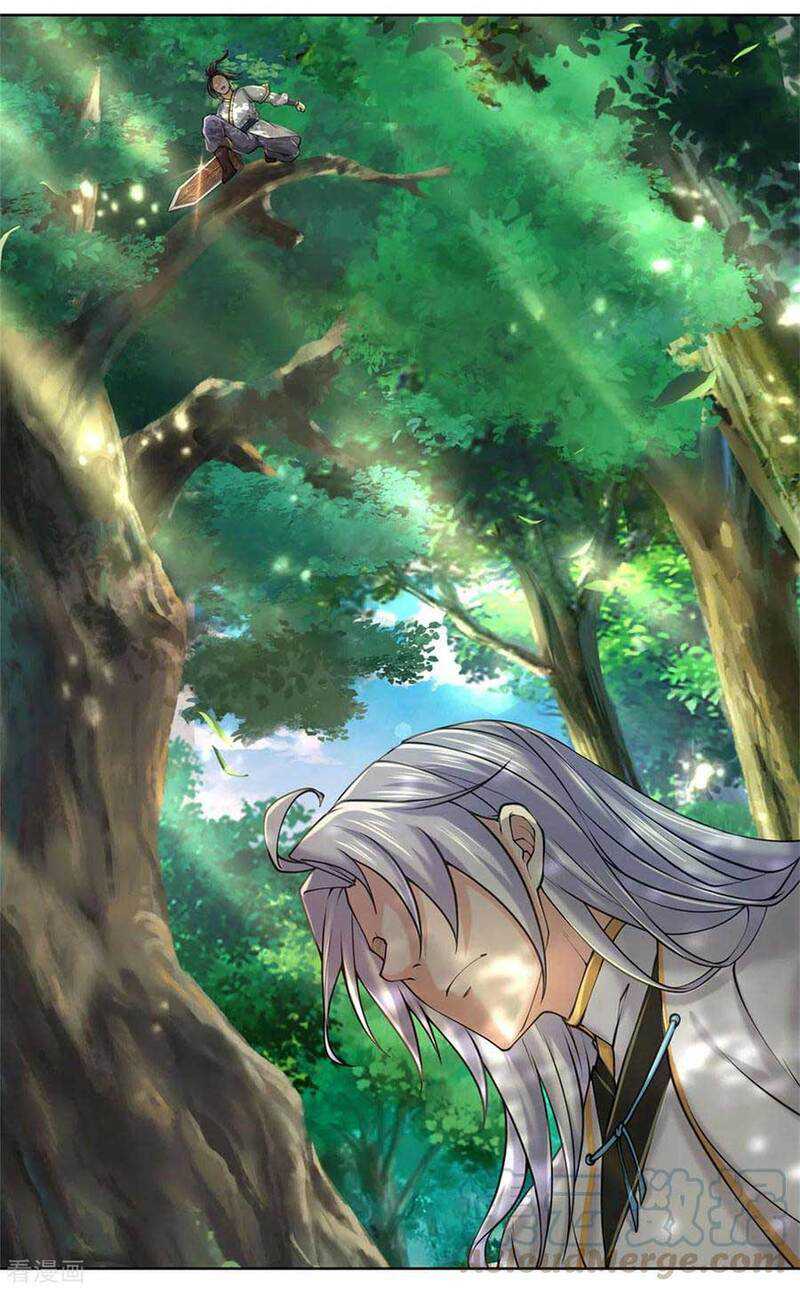 Jiandao Lingtian Chapter 112 Gambar 16