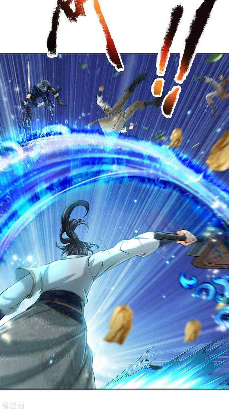 Jiandao Lingtian Chapter 112 Gambar 5