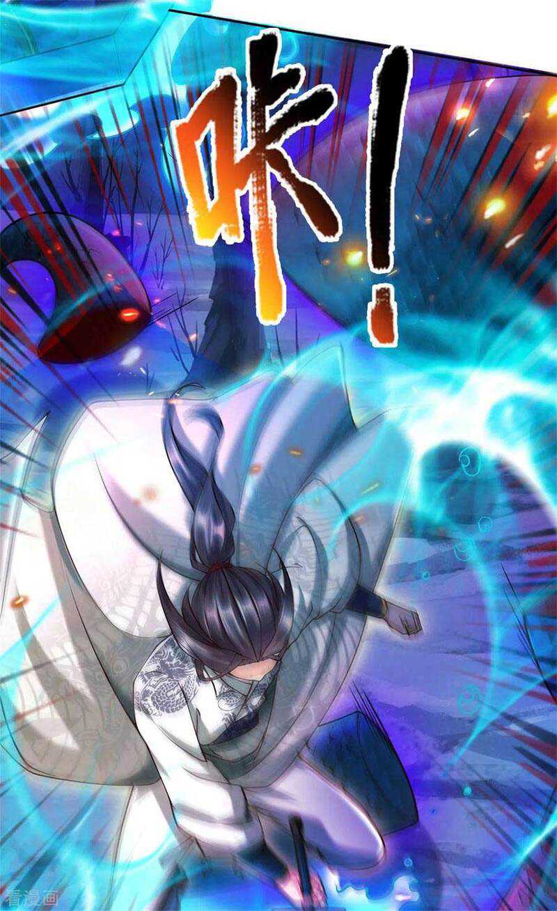 Jiandao Lingtian Chapter 111 Gambar 17