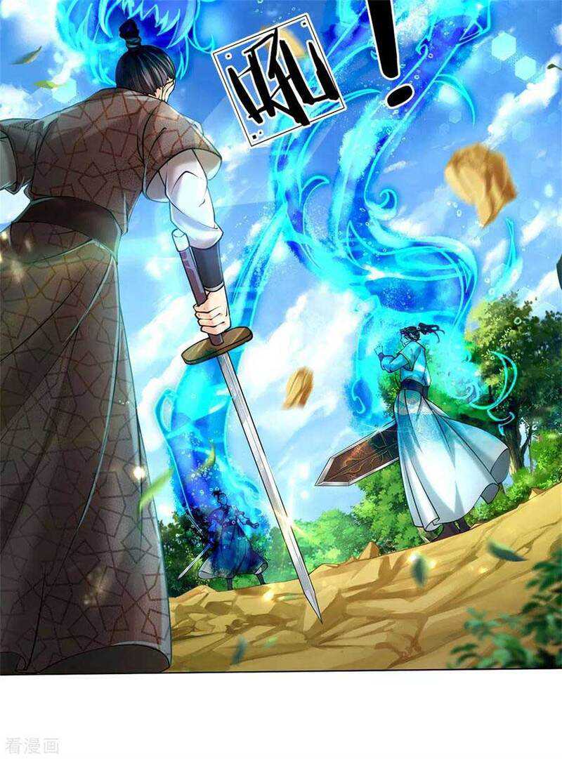 Jiandao Lingtian Chapter 111 Gambar 33