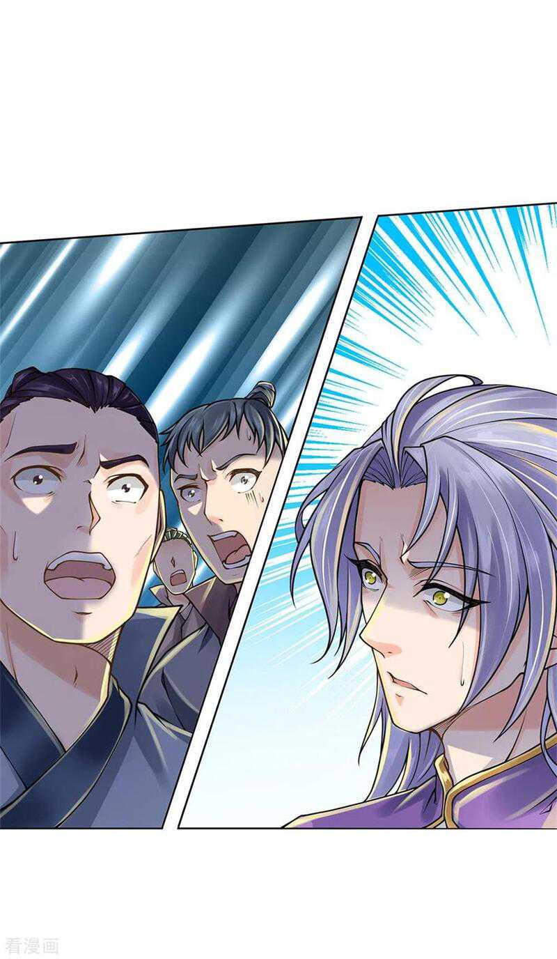 Jiandao Lingtian Chapter 109 Gambar 17