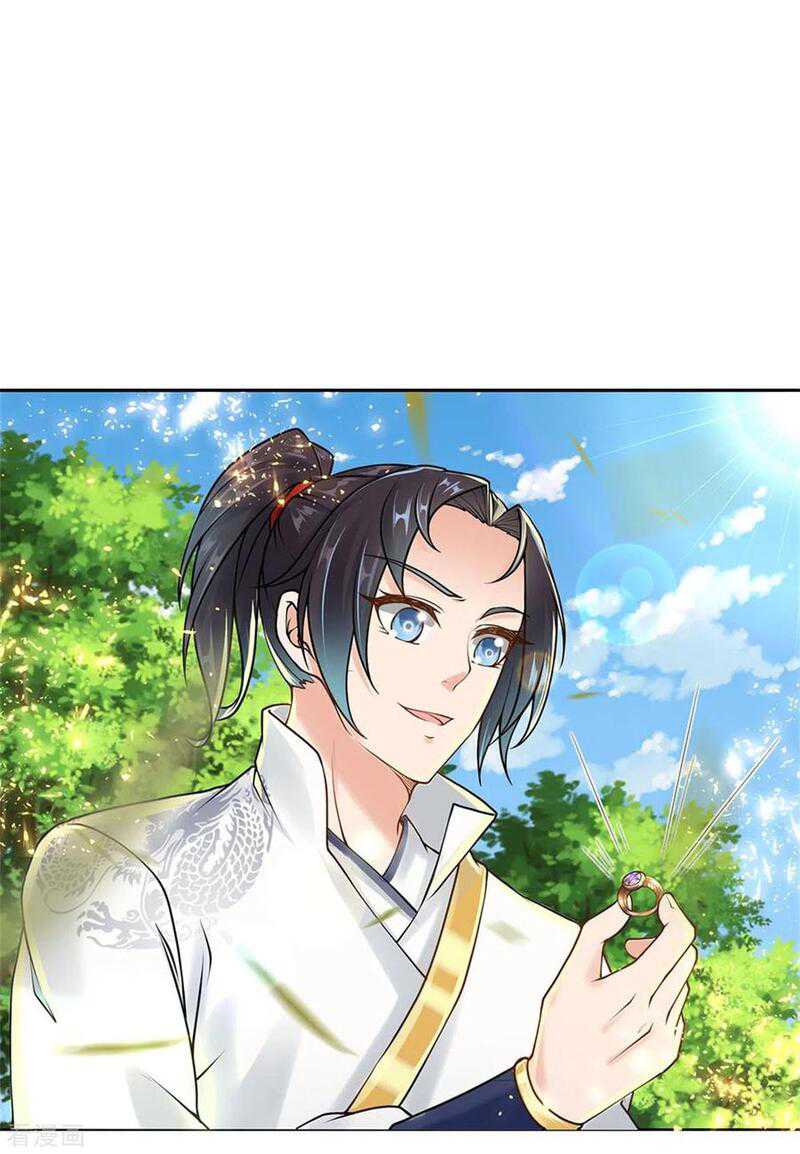 Jiandao Lingtian Chapter 109 Gambar 23