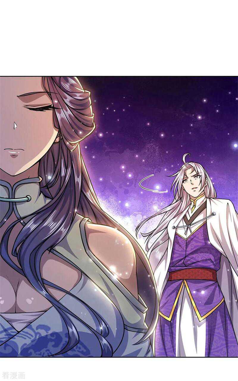 Jiandao Lingtian Chapter 109 Gambar 6