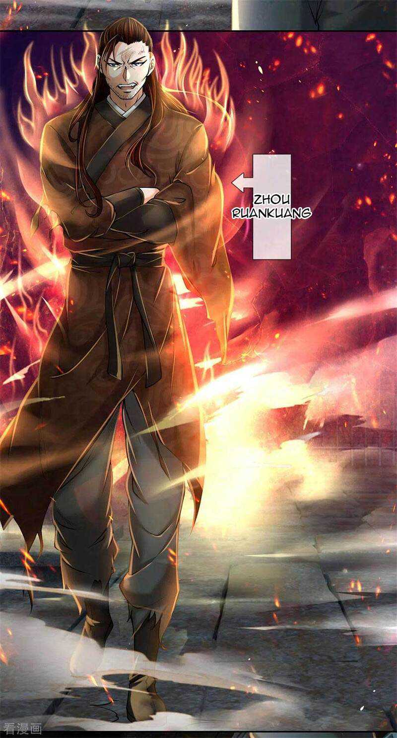 Jiandao Lingtian Chapter 105 Gambar 16