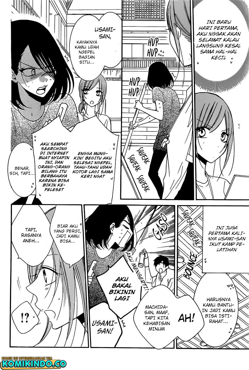 Namaikizakari. Chapter 85 Gambar 11