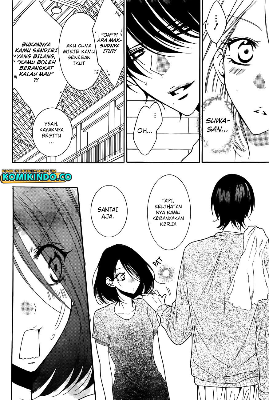 Namaikizakari. Chapter 85 Gambar 15