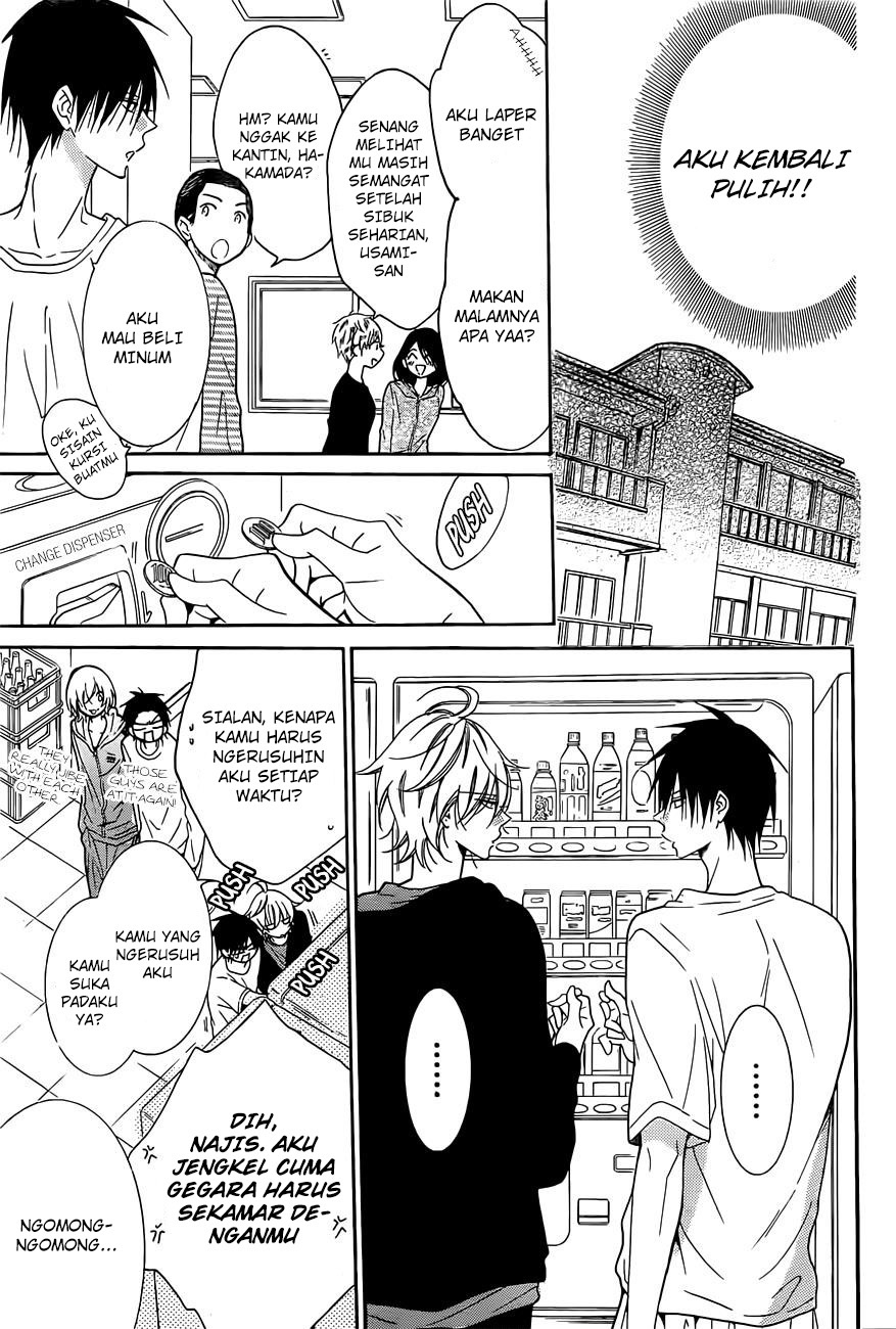 Namaikizakari. Chapter 85 Gambar 16