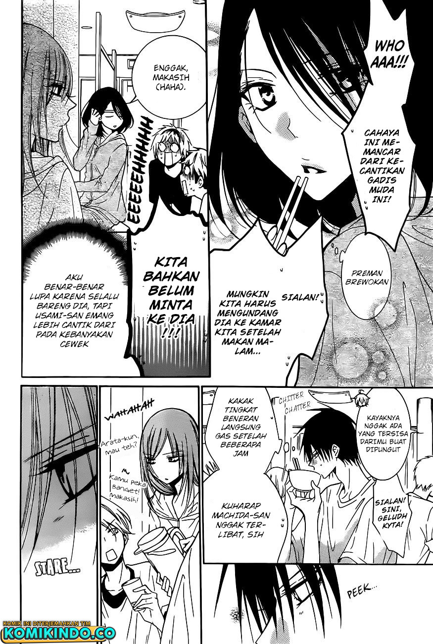 Namaikizakari. Chapter 85 Gambar 19