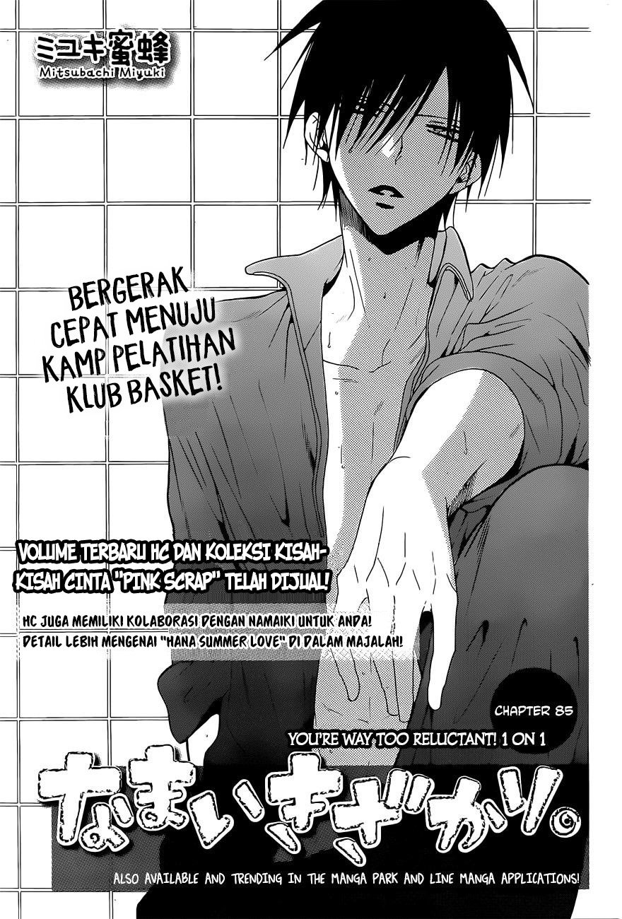 Baca  Namaikizakari. Chapter 85 Gambar 2