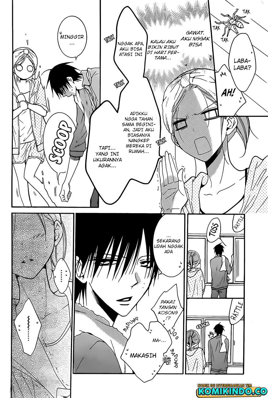 Namaikizakari. Chapter 85 Gambar 25