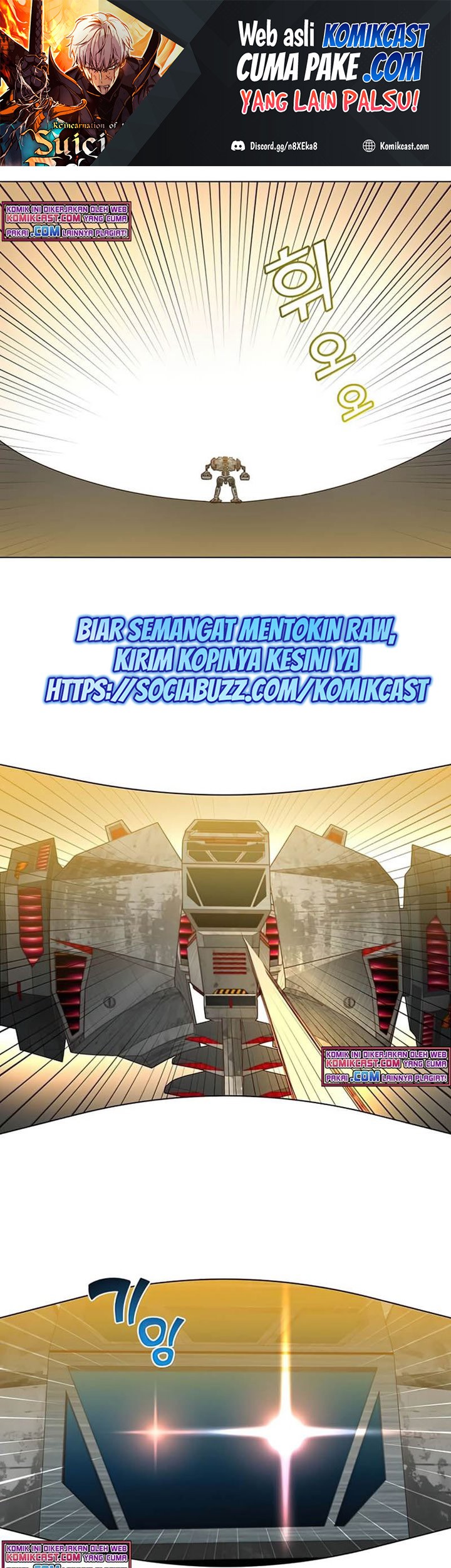 Baca The MAX leveled hero will return! Chapter 76 Gambar 2