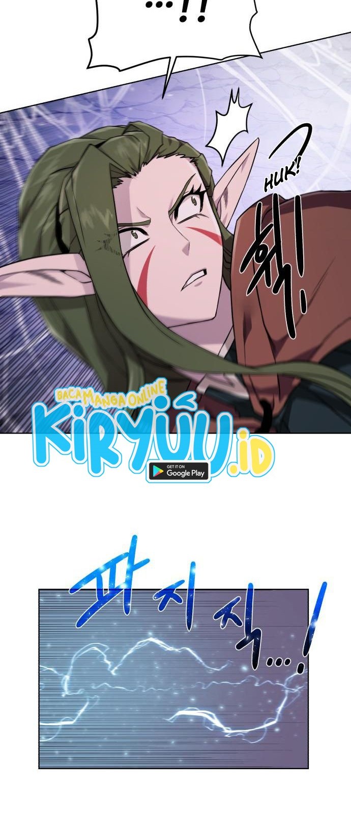Dungeon and Artifact Chapter 63 Gambar 33