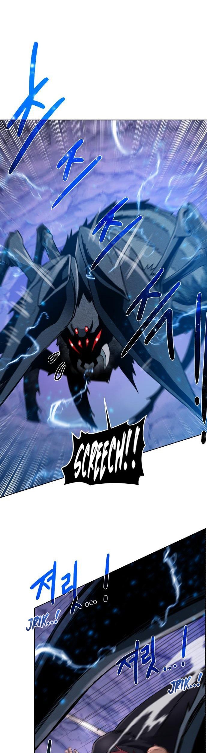 Dungeon and Artifact Chapter 63 Gambar 34