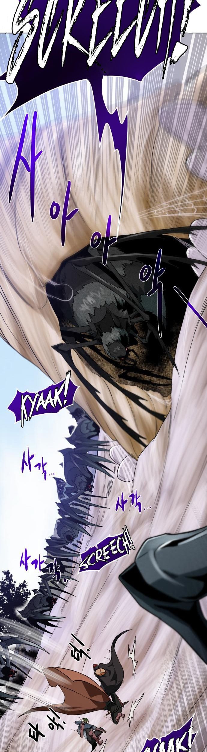 Dungeon and Artifact Chapter 63 Gambar 49