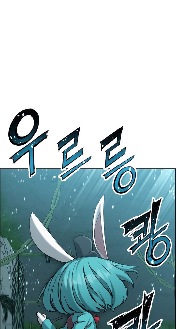 Return of the Broken Constellation Chapter 23 Gambar 27