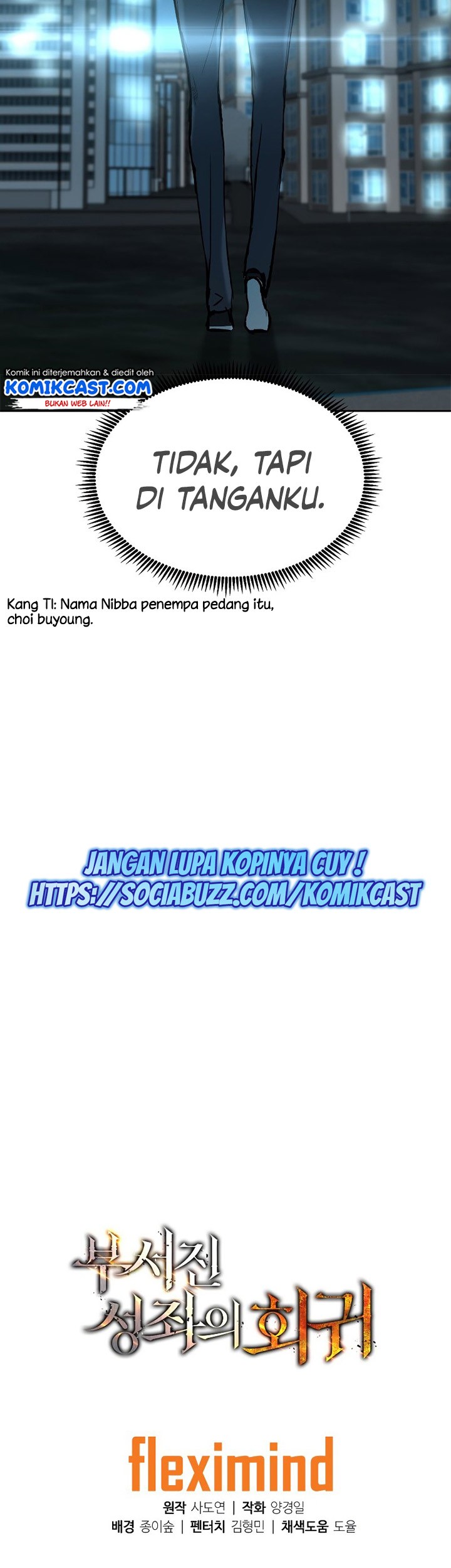 Return of the Broken Constellation Chapter 23 Gambar 66