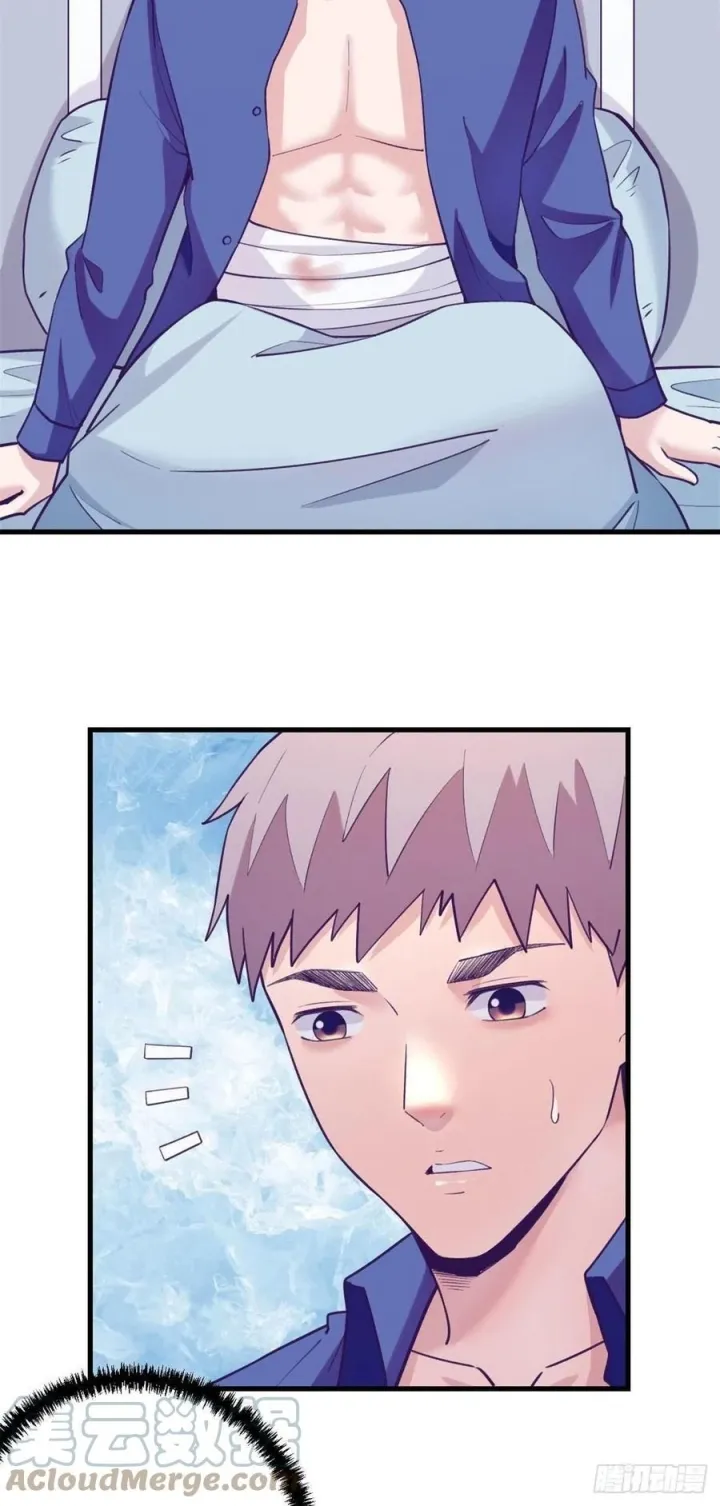 My Exclusive Dream World Adventures Chapter 112 Gambar 6