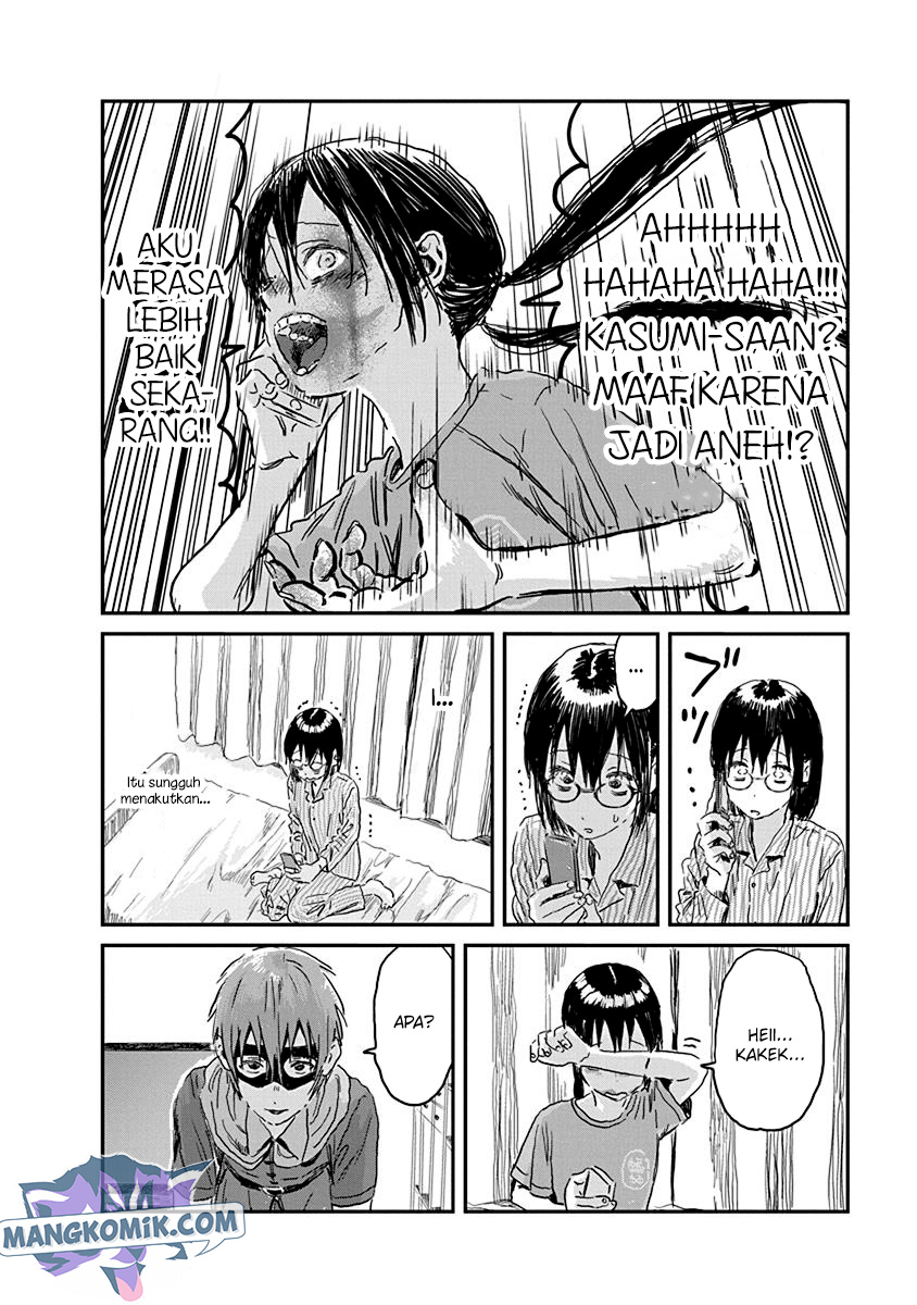 Asobi Asobase Chapter 86 17