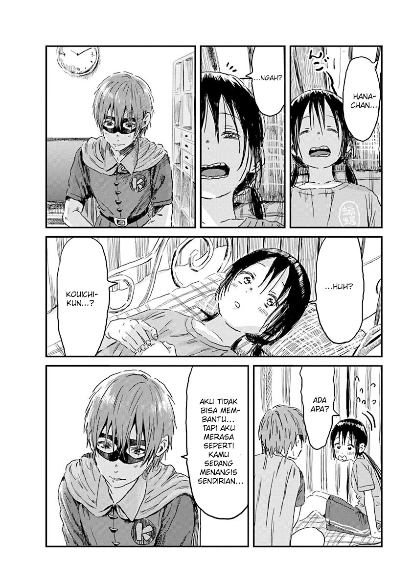 Asobi Asobase Chapter 86 5