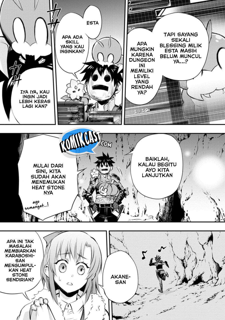Bouken-ka ni Narou! ~ Sukiruboudo de Dungeon Kouryaku ~ Chapter 29 Gambar 12