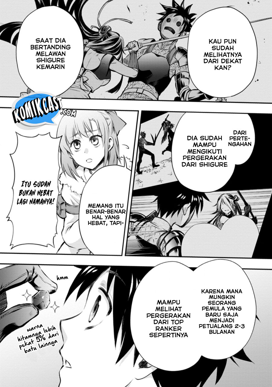 Bouken-ka ni Narou! ~ Sukiruboudo de Dungeon Kouryaku ~ Chapter 29 Gambar 14